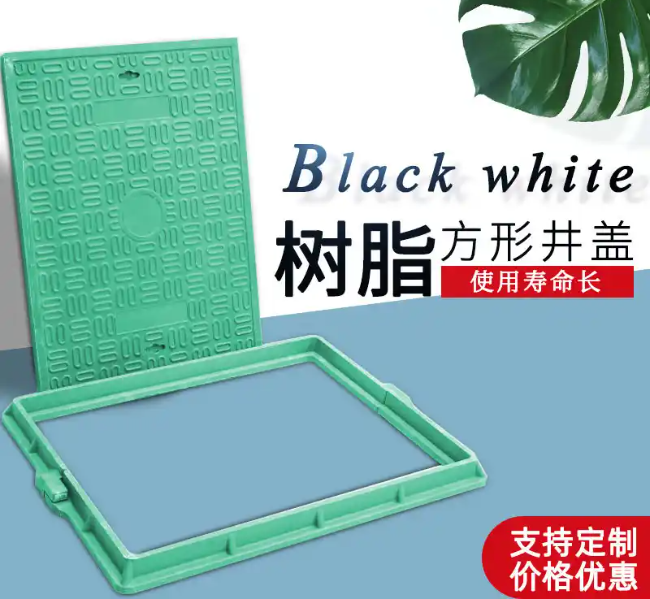 正定树脂复合电力方井展示